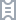 Купон